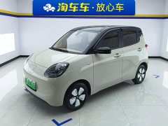 Wuling Hongguang MINIEV Fourth Generation Four-Door Premium Plus Edition - ფოტო 1