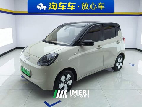 2025 Wuling Hongguang MINIEV Fourth Generation Four-Door Premium Plus Edition - ავტომობილი ჩინეთიდან