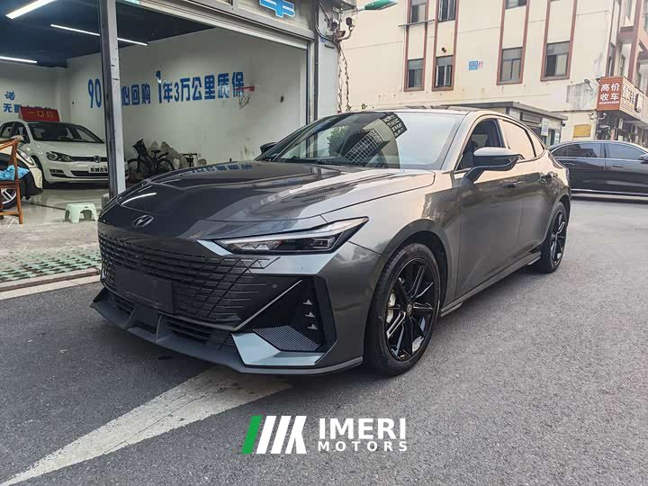 Changan UNI-V 1.5T Deluxe - ავტომობილი ჩინეთიდან