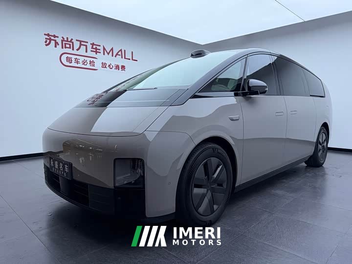 Li Auto Li Xiang MEGA Ultra