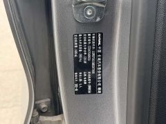 Haval H6 Third Generation 1.5T Automatic Two-Wheel Drive Max - ფოტო 19