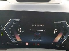 BMW X5 xDrive 40Li M Sport Midnight Edition Premium Package - ფოტო 11