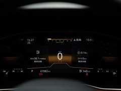 Volkswagen Bora 200TSI DSG Smart Edition - ფოტო 5