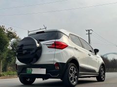 BYD Yuan Pro 401KM Luxury - ფოტო 7