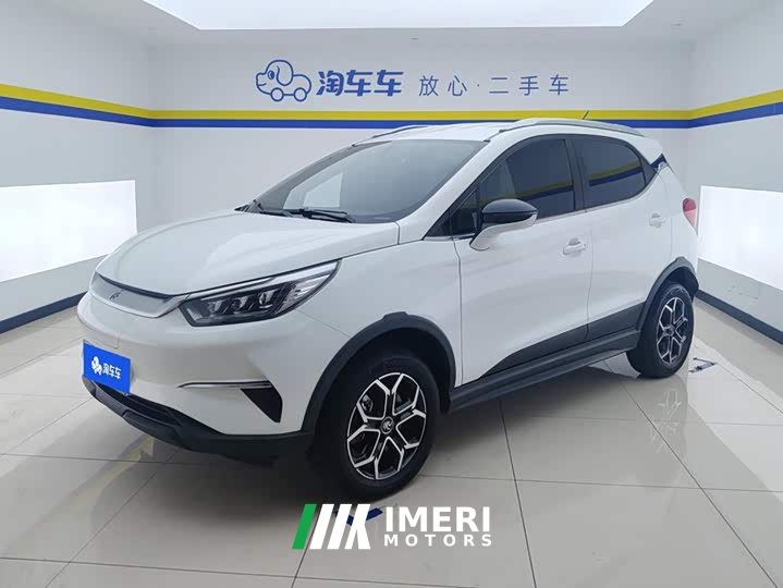 BYD Yuan Pro 2021 401KM Luxury - ავტომობილი ჩინეთიდან