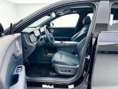 Voyah Lantu Zhiyin Rear-Wheel Drive Qiankun Edition - ფოტო 3