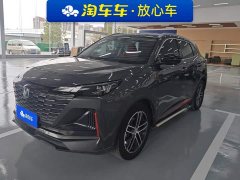 Changan CS55 PLUS 2nd Generation 1.5T DCT Pilot Edition - ფოტო 1