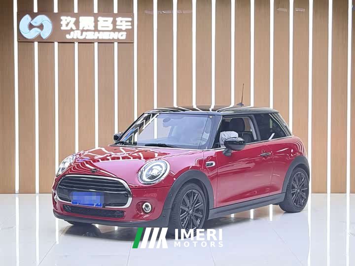 BMW MINI Countryman 1.5T Cooper - ავტომობილი ჩინეთიდან
