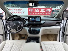 Buick GL8 Land Business Class 652T Luxury - ფოტო 9