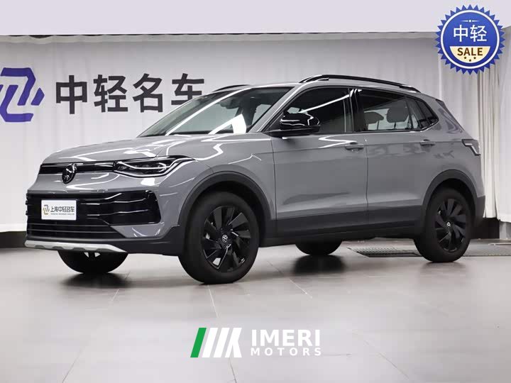 Volkswagen Touareg 2026 Sharp 300TSI Sharp Enjoy Edition - ავტომობილი ჩინეთიდან