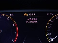 Volkswagen Touareg 2026 Sharp 300TSI Sharp Enjoy Edition - ფოტო 12