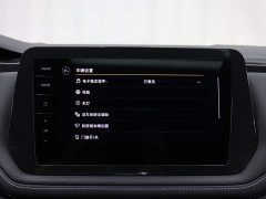 Volkswagen Touareg 2026 Sharp 300TSI Sharp Enjoy Edition - ფოტო 17