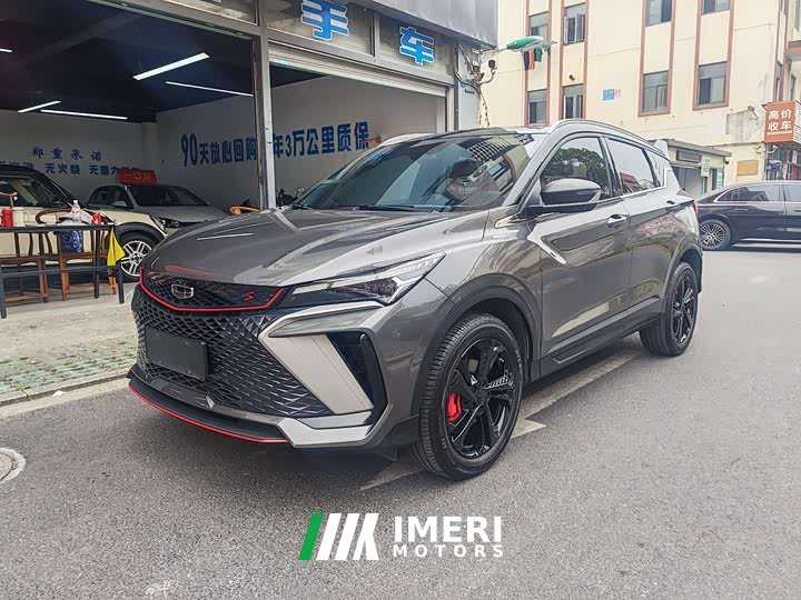Geely Bingyue 2023 Bingyue COOL 1.5TD DCT Champion Edition - ავტომობილი ჩინეთიდან