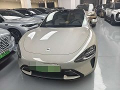 Xiaomi SU7 Rear-Wheel Drive Ultra-Long Range Advanced Autonomous Driving Pro - ფოტო 2