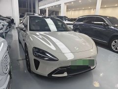 Xiaomi SU7 Rear-Wheel Drive Ultra-Long Range Advanced Autonomous Driving Pro - ფოტო 3