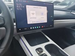Xiaomi SU7 Rear-Wheel Drive Ultra-Long Range Advanced Autonomous Driving Pro - ფოტო 7