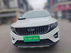 Geely Haoyue 2022 1.8TD DCT Luxury 7-Seater - ფოტო 2