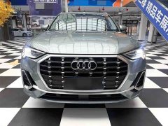 Audi Q3 35 TFSI Fashion Dynamic - ფოტო 2