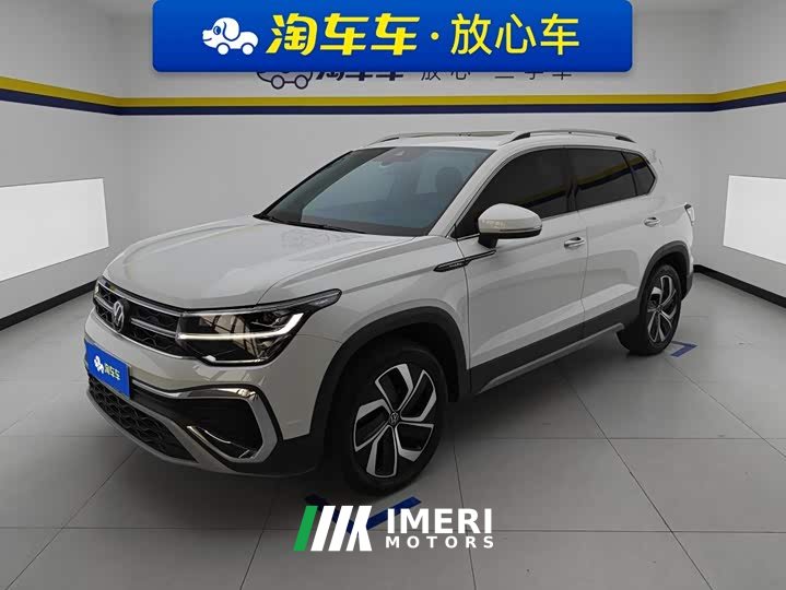 Volkswagen Touareg 300TSI FWD Full Moon Edition