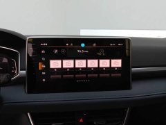 Volkswagen Touareg 2023 300TSI FWD Full Moon Edition - ფოტო 13