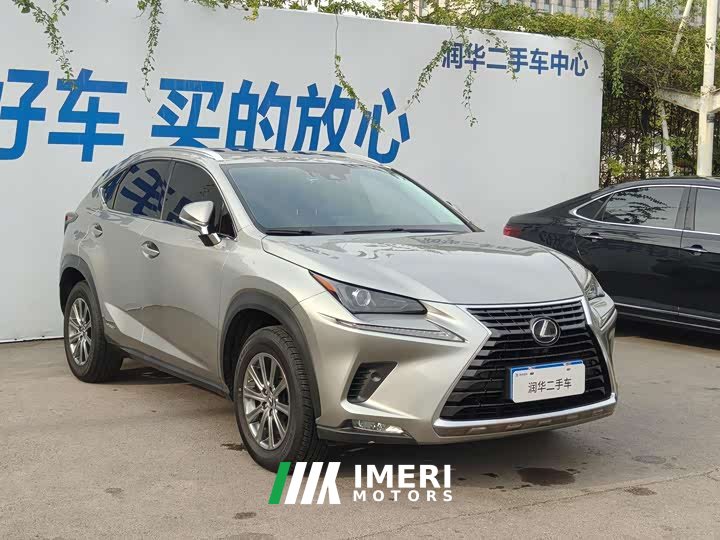 Lexus NX 2020 300h FWD Pinnacle Edition National VI - ავტომობილი ჩინეთიდან