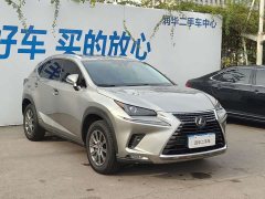 Lexus NX 2020 300h FWD Pinnacle Edition National VI - ფოტო 1