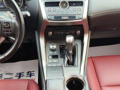 Lexus NX 2020 300h FWD Pinnacle Edition National VI - ფოტო 11