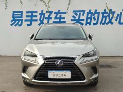 Lexus NX 2020 300h FWD Pinnacle Edition National VI - ფოტო 2