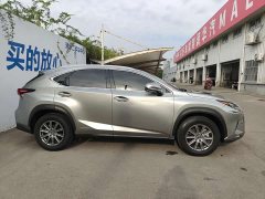 Lexus NX 2020 300h FWD Pinnacle Edition National VI - ფოტო 3