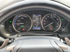 Lexus NX 2020 300h FWD Pinnacle Edition National VI - ფოტო 7