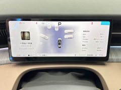 XPeng X9 2026 Extended Range 1602 Ultra - ფოტო 7