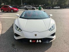 Lamborghini 2020 Lamborghini Huracán EVO RWD Spyder - ფოტო 1