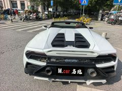 Lamborghini 2020 Lamborghini Huracán EVO RWD Spyder - ფოტო 5