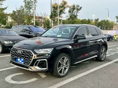Audi Q5L 45T Luxury Dynamic - ფოტო 1