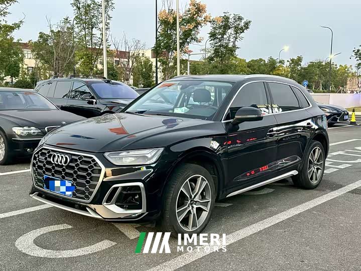 Audi Q5L 45T Luxury Dynamic