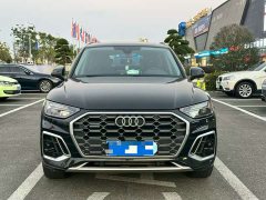 Audi Q5L 45T Luxury Dynamic - ფოტო 2