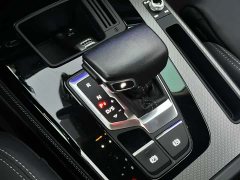 Audi Q5L 45T Luxury Dynamic - ფოტო 5