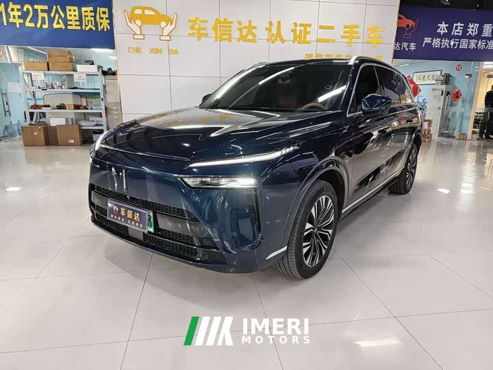 Great Wall Lanshan 2WDLong Range Edition - ავტომობილი ჩინეთიდან