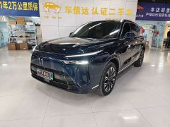 Great Wall Lanshan 2WDLong Range Edition - ფოტო 1