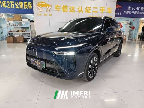 2023 Great Wall Lanshan 2WDLong Range Edition - ავტომობილი ჩინეთიდან
