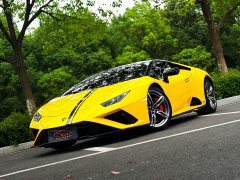 Lamborghini Huracán 2020 Huracán EVO RWD - ფოტო 2
