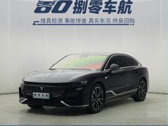 Voyah Lantu Zhaoguang PHEV AWD Ultra-Long Range Flagship - ფოტო 1