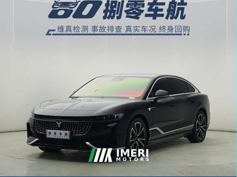 2024 Voyah Lantu Zhaoguang PHEV AWD Ultra-Long Range Flagship - ავტომობილი ჩინეთიდან
