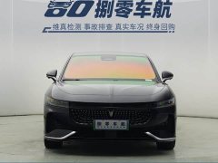 Voyah Lantu Zhaoguang PHEV AWD Ultra-Long Range Flagship - ფოტო 2