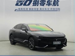 Voyah Lantu Zhaoguang PHEV AWD Ultra-Long Range Flagship - ფოტო 3