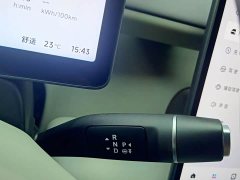 Leapmotor Leapo B01 2025 550 LiDAR Edition - ფოტო 11