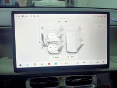 Leapmotor Leapo B01 2025 550 LiDAR Edition - ფოტო 12