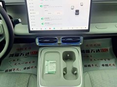 Leapmotor Leapo B01 2025 550 LiDAR Edition - ფოტო 20