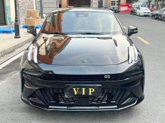 Lynk & Co 03 2.0TD Big Wing Edition - ფოტო 2