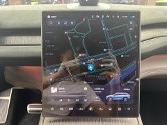 NIO ES7 100kWh Signature Edition - ფოტო 13